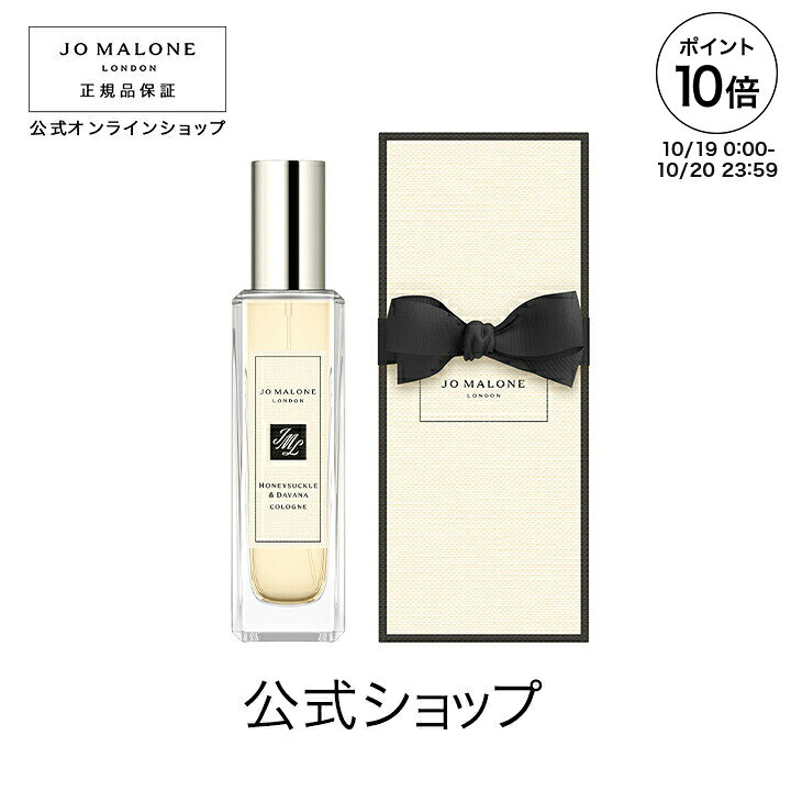 楽天市場】【ポイント10倍 19日00:00〜20日23:59】公式｜ジョー 