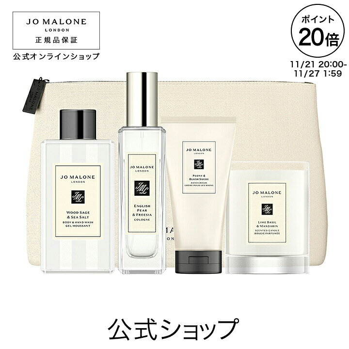 楽天市場】【ポイント20倍 21日20:00〜27日1:59】公式｜ジョー 