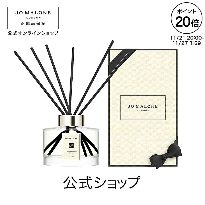 楽天市場】【ポイント20倍 21日20:00〜27日1:59】公式｜ジョー 