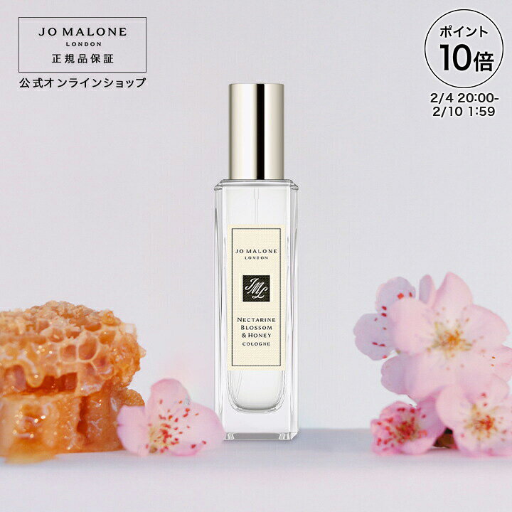 楽天市場】【ポイント10倍 4日20:00〜10日01:59】公式｜ジョー 