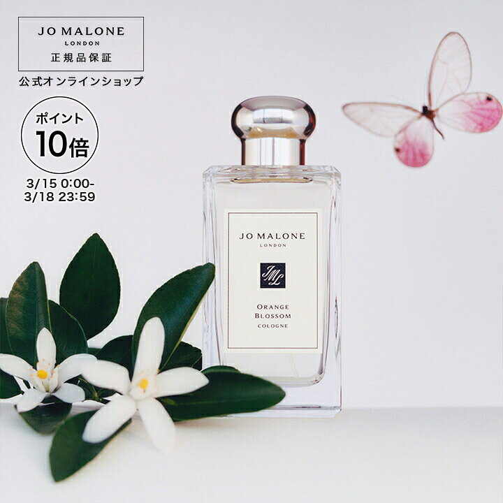 楽天市場】【ポイント10倍 15日00:00〜18日23:59】公式｜ジョー 