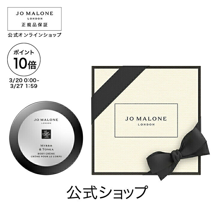 楽天市場】【ポイント10倍 20日00:00〜27日1:59】公式｜ジョー 