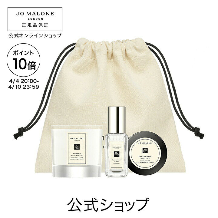 楽天市場】【ポイント10倍 4日20:00〜10日23:59】公式｜ジョー 