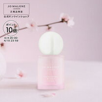 楽天市場】ジョー マローン ロンドン サクラ チェリー ブロッサム 