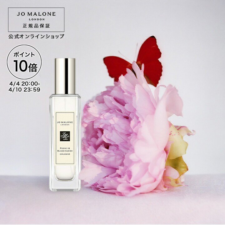 楽天市場】【ポイント10倍 4日20:00〜10日23:59】公式｜ジョー 