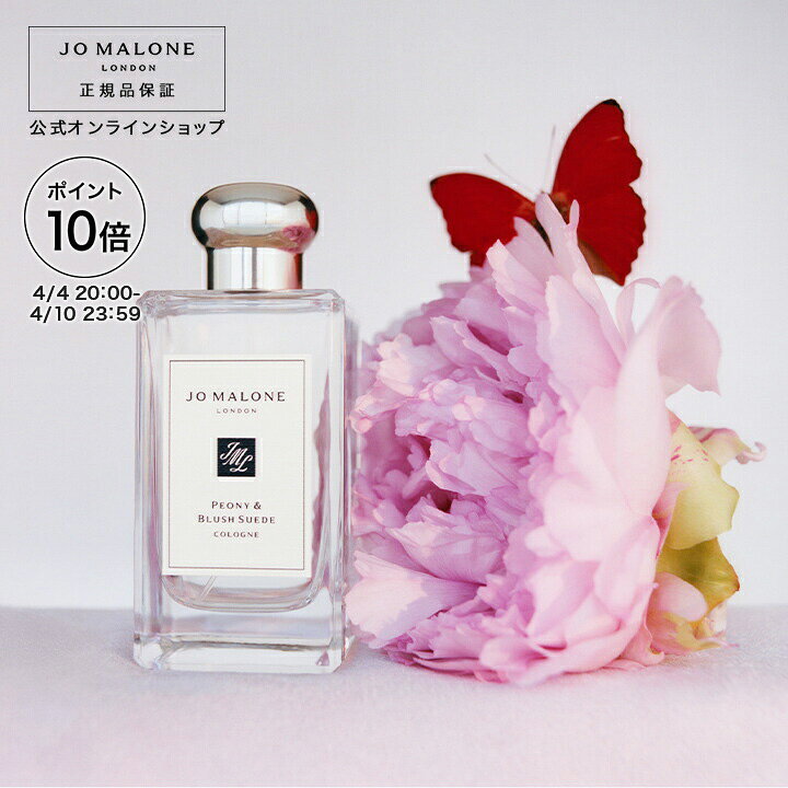楽天市場】【ポイント10倍 4日20:00〜10日23:59】公式｜ジョー 