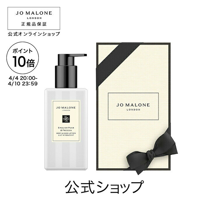 楽天市場】【ポイント10倍 4日20:00〜10日23:59】公式｜ジョー 