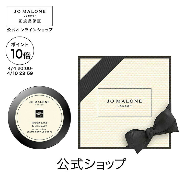 楽天市場】【ポイント10倍 4日20:00〜10日23:59】公式｜ジョー 