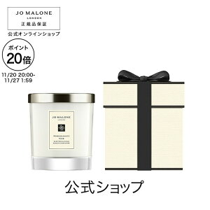 y|Cg20{ 2020:00`271:59zbW[ }[ h |Ol[g mA[ NVbN Lh 200giMtg{bNXjbW[}[ Mtg  v[