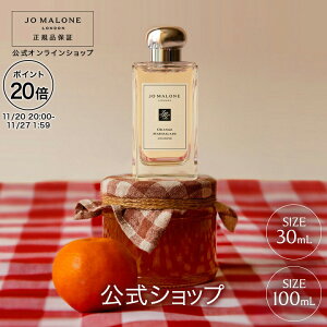 y|Cg20{ 2020:00`271:59zbW[ }[ h IW }[}[h R i30mL/100mLjiMtg{bNXjbW[}[  tOX Mtg  