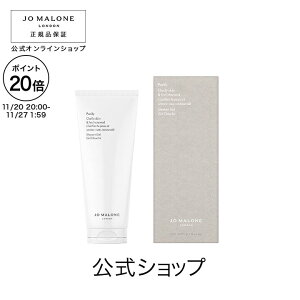 y|Cg20{ 2020:00`271:59zbW[ }[ h st@C V[ WF 200mLbW[}[ Mtg  v[g 蕨 Mtg  v`Mtg a