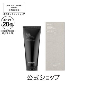 y|Cg20{ 2020:00`271:59zbW[ }[ h tbV {fB WF N[ 200mLbW[}[ Mtg  v[g 蕨 Mtg  v`M