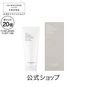 y|Cg20{ 2020:00`271:59zbW[ }[ h Gb` V[ N[ 200mLbW[}[ Mtg  v[g 蕨 Mtg  v`Mtg a