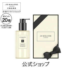 y|Cg20{ 2020:00`271:59zbW[ }[ h CObV yA[  t[WA {fB  nh EHbV 250mLiMtg{bNXjbW[}[ {fB