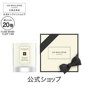 y|Cg20{ 2020:00`271:59zbW[ }[ h CObV yA[  t[WA gx Lh 65giMtg{bNXjbW[}[ Mtg  