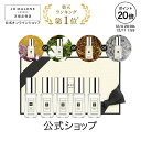 【ポイント20倍 4日20:00〜11日1:59】公式｜【期間・数量限定 Special present付き】ジョー マローン ロンドン コロン…