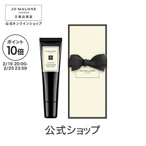 �y�|�C���g10�{ 19��20:00�`25��23:59�z�����b�W���[ �}���[�� �����h�� E ���b�v�R���f�B�V���i�[ ���b�v�p�g���[�g�����g 15mL�i�M�t�g�{�b�N�X����j�b�W���[�}���[�� �v���[���g �����Y ���f