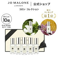 【楽天スーパーSALE ポイント10倍 4日20:00〜11日1:59】公式｜【期間・数量限定 Special present付き】ジ…
