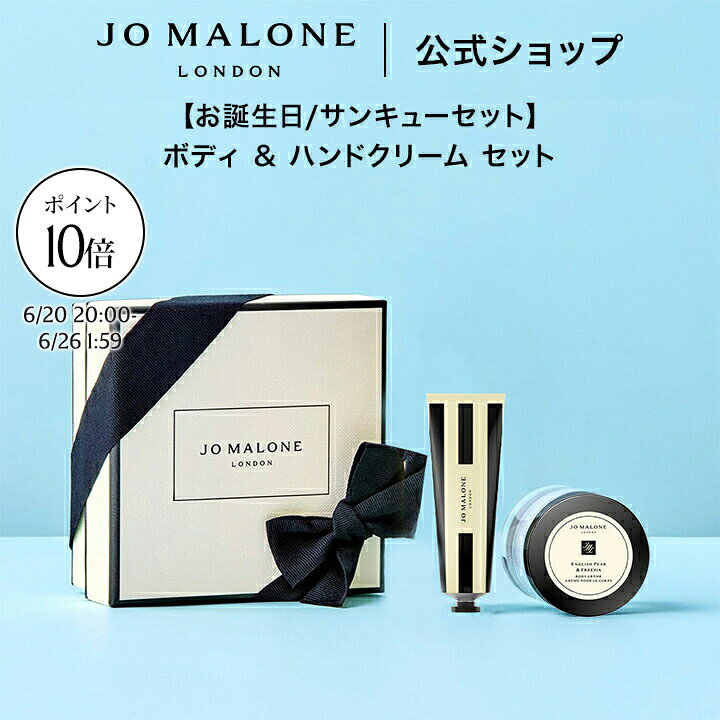 楽天市場】【お買い物マラソン ポイント10倍 20日0:00〜26日23:59 