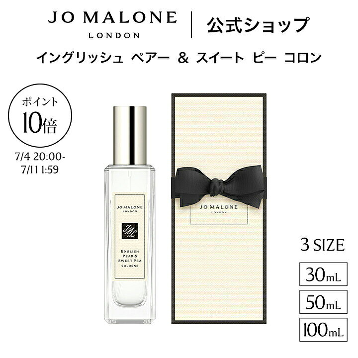 楽天市場】【お買い物マラソン ポイント10倍 4日20:00〜11日1:59】公式 