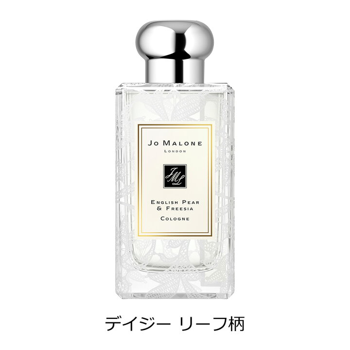 楽天市場】【ポイント5倍 30日00:00〜31日23:59】【送料無料】ジョー マローン ロンドン イングリッシュ ペアー フリージア コロン - デイジー リーフ(ギフトボックス入り)【ジョーマローン ジョーマローンロンドン】(香水 フレグランス)(ギフト) : ジョー ... 楽天市場】【ポイント5倍 30日00:00〜31日23:59】【送料無料】ジョー マローン ロンドン イングリッシュ ペアー フリージア コロン - デイジー リーフ(ギフトボックス入り)【ジョーマローン ジョーマローンロンドン】(香水 フレグランス)(ギフト) : ジョー ...