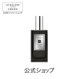 公式｜ジョー マローン ロンドン ヴェルベット ローズ ＆ ウード ヘア ミスト 30mL（ギフトボックス入り）｜ジョーマローン プチギフト ギフト 送料無料