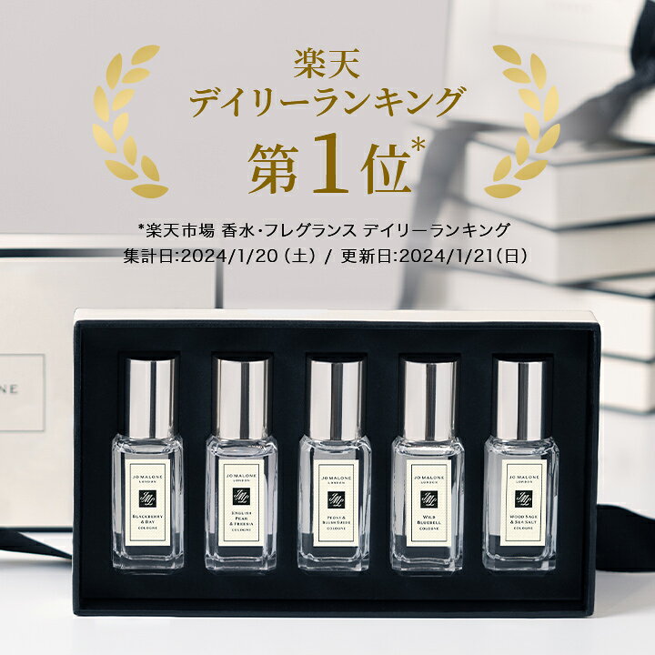 楽天市場】公式｜【期間・数量限定 Special present付き】ジョー  