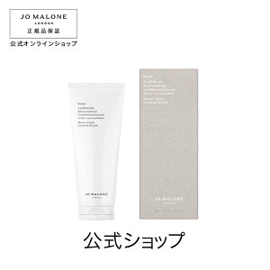 y|Cg10{ 100:00`23:59zbW[ }[ h Gb` V[ N[ 200mLbW[}[ Mtg  v[g 蕨 Mtg  v`Mtg a 