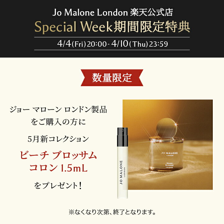 楽天市場】【ポイント10倍 4日20:00〜10日23:59】公式｜ジョー 