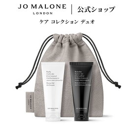 楽天市場】 バス＆ボディ > シャワー ジェル : ジョー マローン 