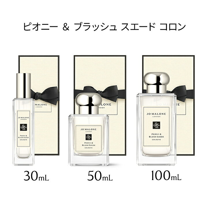 楽天市場】【お買い物マラソン ポイント10倍 4日20:00〜11日1:59】公式 
