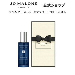 �����b�W���[ �}���[�� �����h�� ���x���_�[ �� ���[���t�����[ �s���[ �~�X�g 50mL �M�t�g�{�b�N�X����b�W���[�}���[�� �M�t�g �������� �v���[���g ���蕨 �������� �v�`�M�t�g �a���� �o
