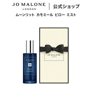 �����b�W���[ �}���[�� �����h�� ���[�����b�g �J���~�[�� �s���[ �~�X�g 50mL �M�t�g�{�b�N�X����b�W���[�}���[�� �M�t�g �������� �v���[���g ���蕨 �������� �v�`�M�t�g �a���� �o�[�X
