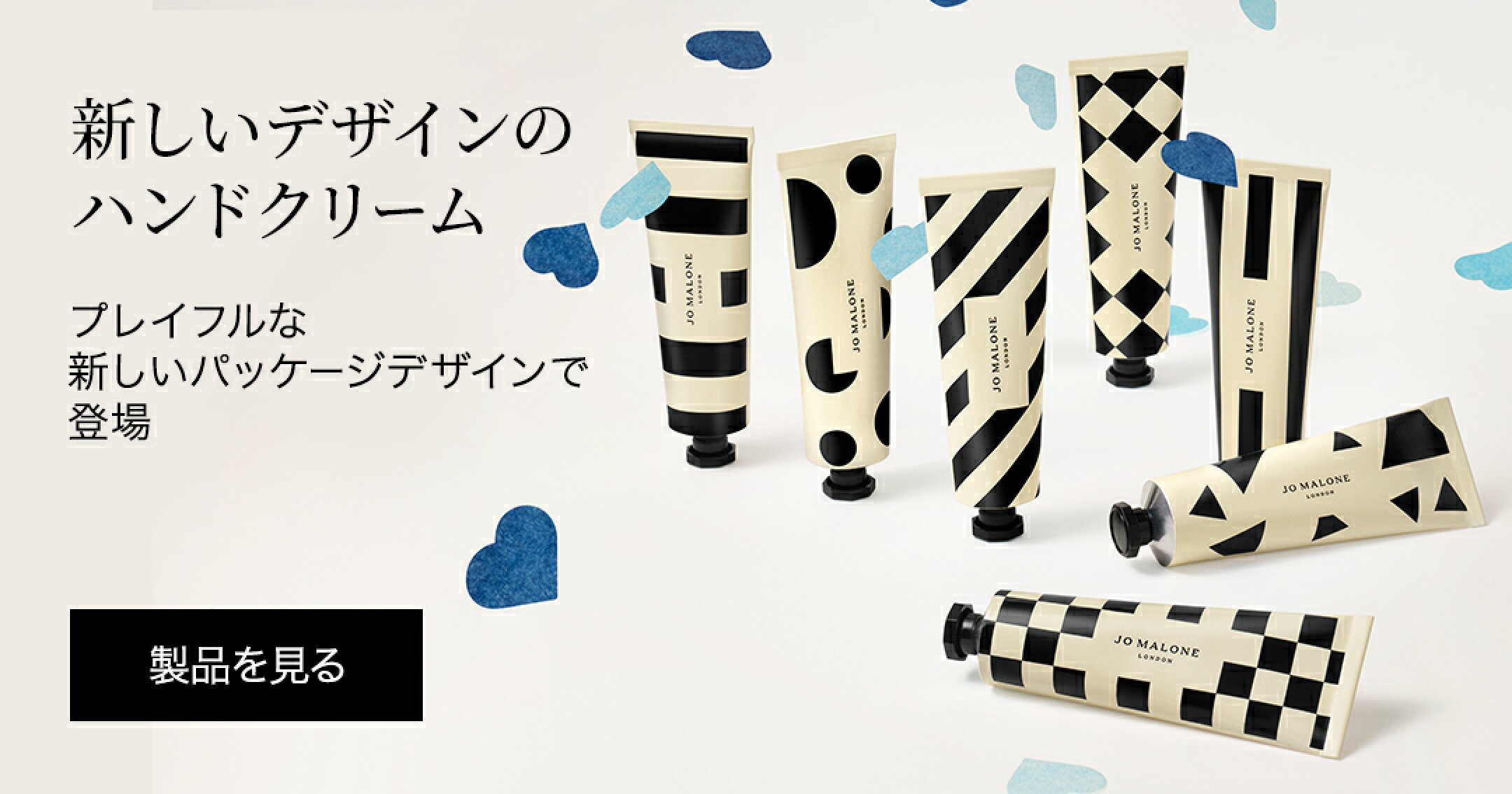 オレンジ マーマレード コロン