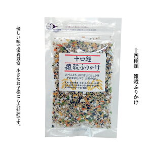 �\�l��G���ӂ肩�� �i�J�h���j�l�C���i