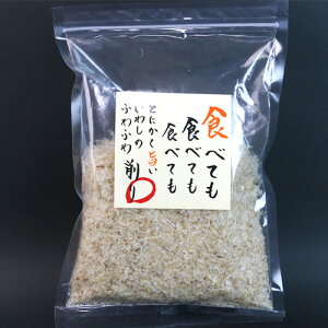 無添加 いわしのふわふわ削り(いわしの削りぶし) カドヤ