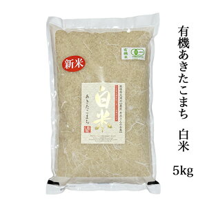 yVāzߘa7NxY L@ ܂5kg