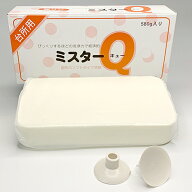 ミスターQ　固形洗剤　(580g)