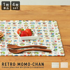 fabrizm `}bg 42×32cm g { `}bg eB[}bg qp k z  CeA rj[~l[gH  w ۈ牀 I 킢 s