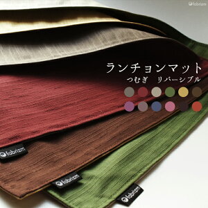 fabrizm `}bg 40×30cm ނ o[Vu 6FWJ { eB[}bg z z a_ VbN a n hV̓CeA ډB Jg[ ` z[fR p[eB[ 