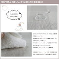 いす用シートクッションナチュラルチェック(撥水加工)(日本製/クッション/シートクッション/いす用/椅子用/ダイニングチェア用)