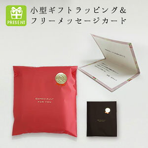 fabrizm MtgbsO^bZ[WJ[ht[bZ[W Mtg J[h v[g nhCh bsO  V[t  肪Ƃ  i a j 