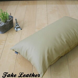 fabrizm gZbg NbVJo[ ` 50×30cm tFCNU[  |GXe킽k[hNbV { wăJo[ Jo[  g c   j J[