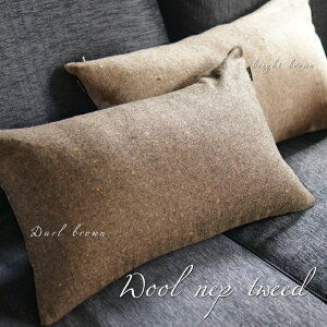 fabrizm gZbg NbVJo[ ` 50×30cm E[lbvcC[h  |GXe킽k[hNbV { yΉ wăJo[ Jo[  g c  
