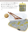 鍋しきミトン鍋つかみバニラン【ネコポスOK】【あす楽対応】(日本製ミトン/鍋敷き/2WAYミトン/母の日/ギフト/かわいいミトン/可愛い/手袋/北欧)