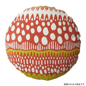 fabrizm 󒍐Y NbVJo[ 50 a50cmp oj { wăJo[ zcJo[ ی^ ~`  _ k k NbVJo[ CeA i` k 