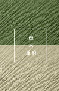 fabrizm e[ui[ 40×150cm ނo[Vu 6FWJ { e[uZ^[ o[Vu z  킢 _ AWA a hV̓