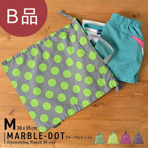yBizfabrizm В MTCY 30×34cm }[uhbg { 񂿂Ⴍ  肳΂ ̑ H w Vv wZ w ۈ牀 ct  w j̎q ̎q LbY q