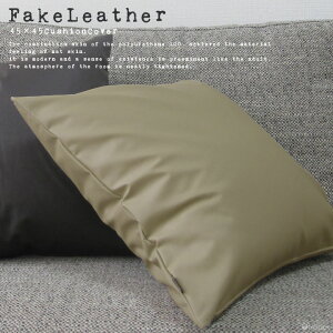 fabrizm gZbg NbVJo[ 45p 45×45cm tFCNU[  |GXe킽k[hNbV { wăJo[ zcJo[  _ Vv  n  J