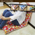 フリーシートクッション長座布団ピコ【あす楽対応】(日本製クッション/ごろ寝クッション/座椅子/マットロング/ごろ寝座布団/北欧/かわいい)